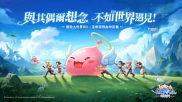 Ragnarok: The New World artwork 5