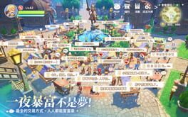 Ragnarok: The New World artwork 11