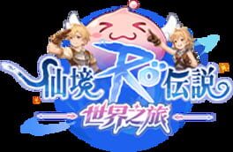 Ragnarok: The New World artwork 1