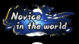 Novice in the World artwork 2