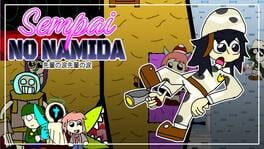 Sempai no Namida artwork 1