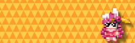 Hero 2048 artwork 1