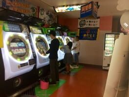Maimai Green Plus artwork 4
