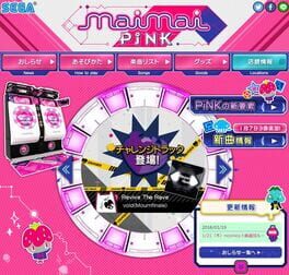 Maimai Pink artwork 4