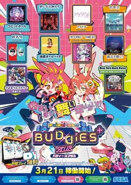 Maimai DX Buddies Plus artwork 4