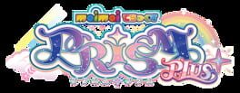 Maimai DX Prism Plus artwork 1