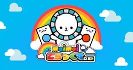 Maimai DX artwork 1