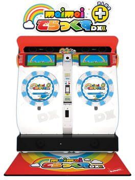 Maimai DX Plus artwork 3
