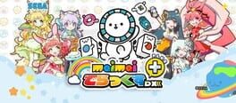 Maimai DX Plus artwork 1