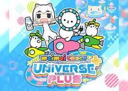 Maimai DX Universe Plus artwork 1