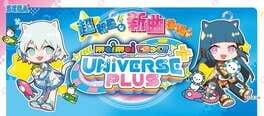 Maimai DX Universe Plus artwork 3