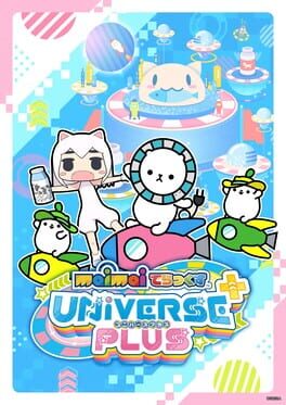 Maimai DX Universe Plus artwork 11