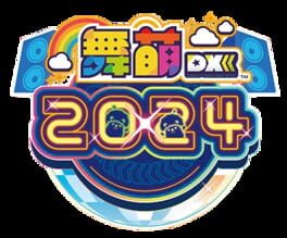Maimai DX Buddies artwork 3