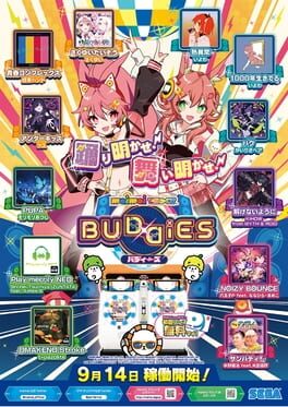 Maimai DX Buddies artwork 6
