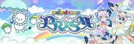 Maimai DX Prism artwork 1