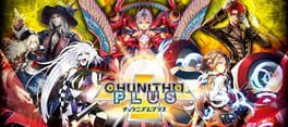 Chunithm Plus artwork 1