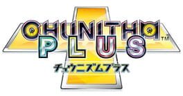Chunithm Plus artwork 3