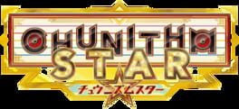 Chunithm Star artwork 1