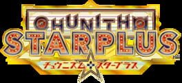 Chunithm Star Plus artwork 1