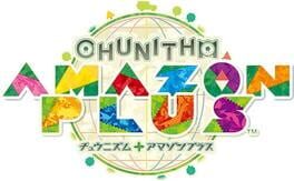Chunithm Amazon Plus artwork 2
