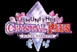 Chunithm Crystal Plus artwork 2