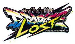 Chunithm Paradise artwork 2