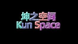 KunSpace artwork 2