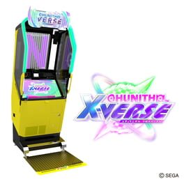 Chunithm X-Verse artwork 3