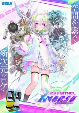 Chunithm X-Verse artwork 4