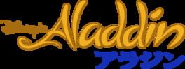 Disney's Aladdin artwork 2