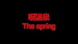 The Spring artwork 2