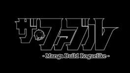 The Fable: Manga Build Roguelike artwork 2
