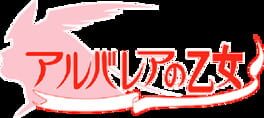 IGDB artwork