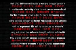 Half-Life 2 Substance artwork 1
