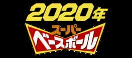 Super Baseball 2020 artwork 2