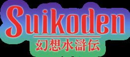 Suikoden artwork 8