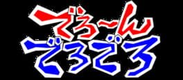 IGDB artwork