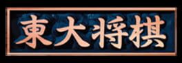 IGDB artwork