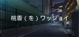 Momoka (wo) Wasshoi artwork 2
