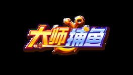 Dashi Buyu artwork 2