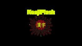KanjiFlash artwork 2