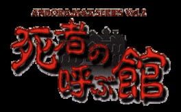 IGDB artwork