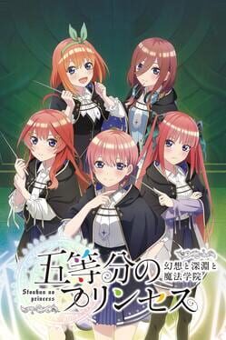 The Quintessential Princesses: Fantasy, Abyss, and Magic Academy artwork 5