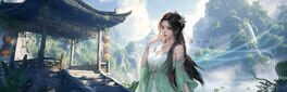 Shǔshān: Chū Zhāng Zhèngshì Bǎn artwork 1
