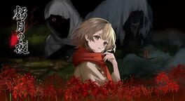 Kigetsu no Yoru artwork 1