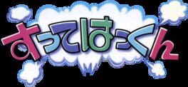 IGDB artwork