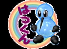 IGDB artwork