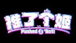 Pushed a 'Bot! artwork 2