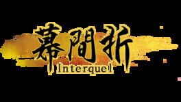 Interquel artwork 2