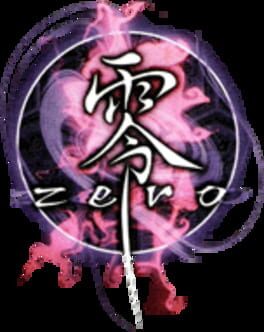 Fatal Frame artwork 3